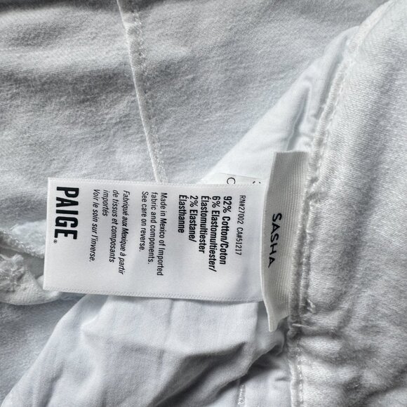 Sasha Wide Leg Jean - White - Picture 5 of 8